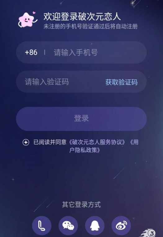 1763360273928724.png image.png