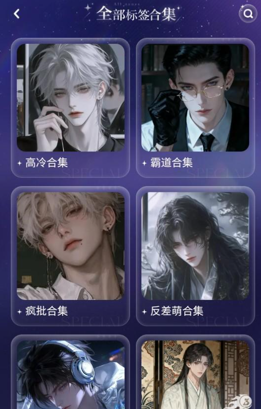 1763360282561433.png image.png