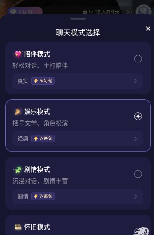 1763360290685902.png image.png