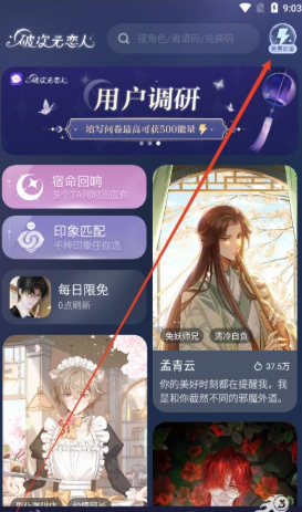 1763360477434822.png image.png