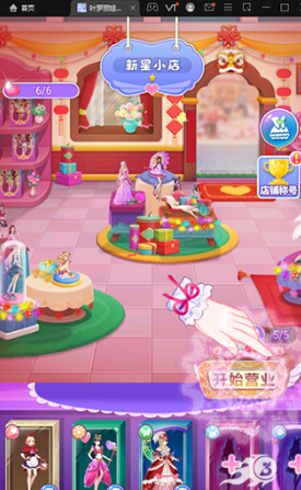 1763361031414700.png image.png