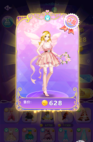 1763361066111557.png image.png