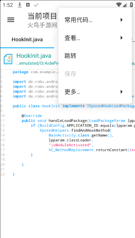 1763363359704828.png image.png