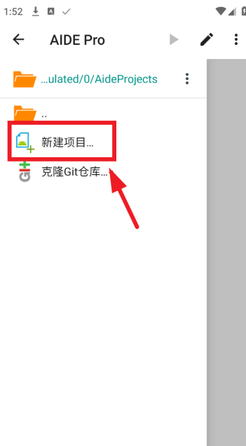 1763363447976312.png image.png