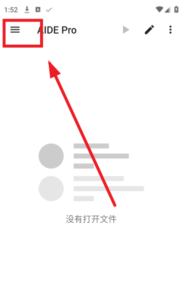 1763363459406443.png image.png