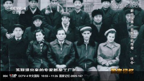 1763365250389350.png image.png