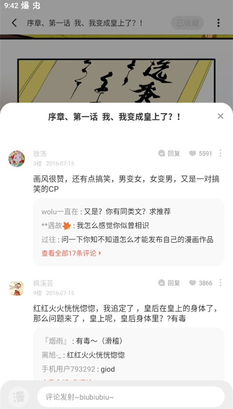 1763368234760544.png image.png