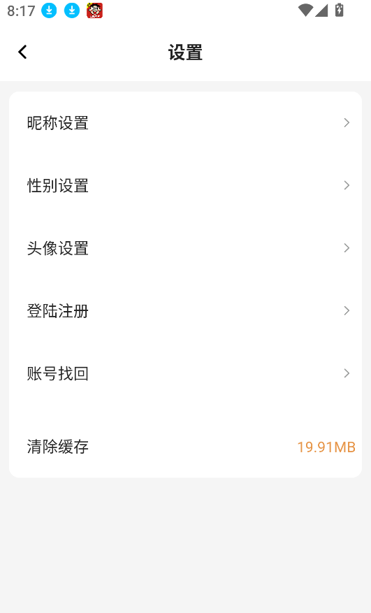 1763382194123150.png image.png