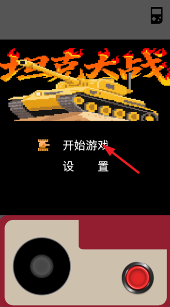 1763448046358205.png image.png