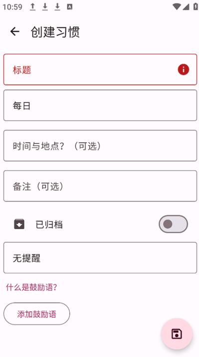 1763448554478645.png image.png