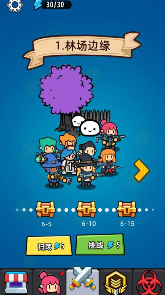 1763449605733057.png image.png