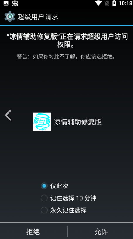 1763452626500852.png image.png