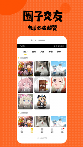 1763453583693595.png image.png