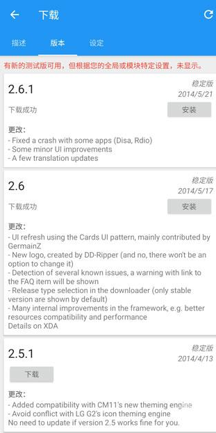 1763454009147495.png image.png