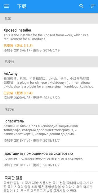 1763454019319475.png image.png