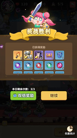 1763454481453433.png image.png