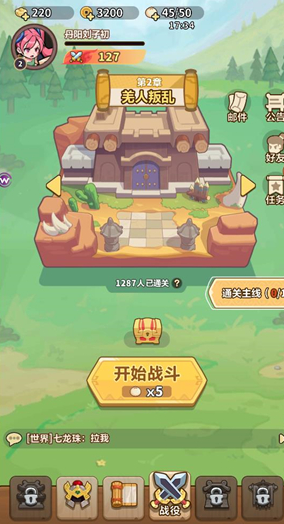 1763454566681641.png image.png