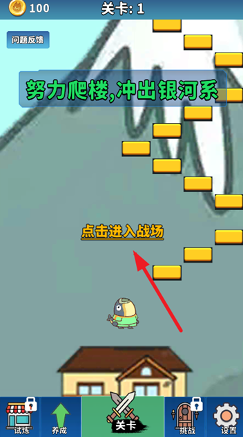 1763540488392166.png image.png