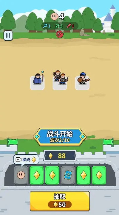 1763541469900555.png image.png