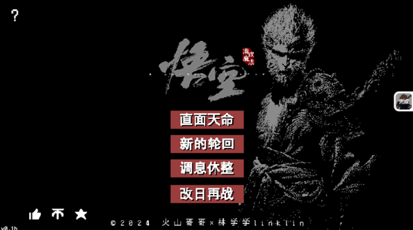 1763541963808875.png image.png