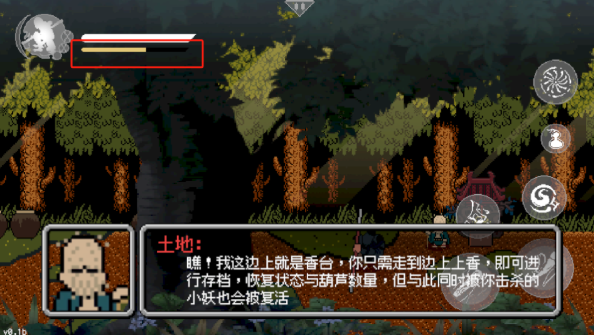 1763541998863553.png image.png