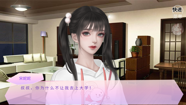 1763542499166696.png image.png