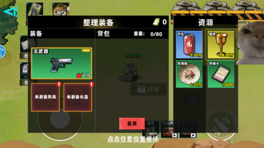 1763552247657614.png image.png