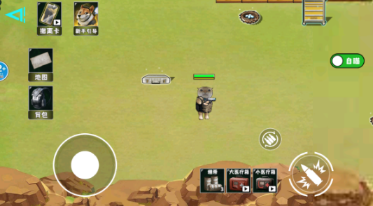 1763552256520234.png image.png