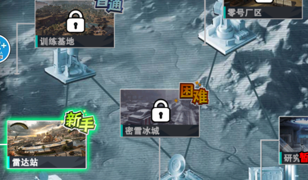 1763552284958383.png image.png