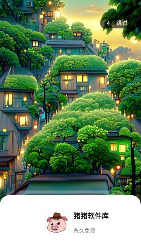 1763554200276688.png image.png