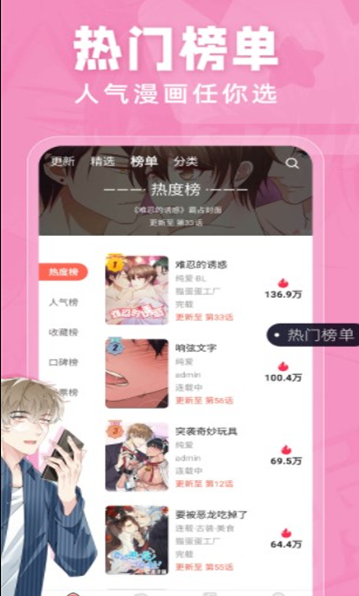 1763554705158574.png image.png