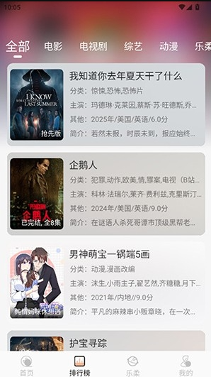 1763623837351028.png image.png