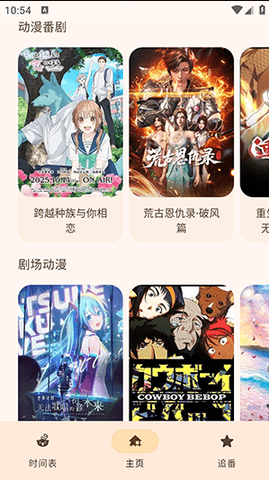 1763624571762430.png image.png