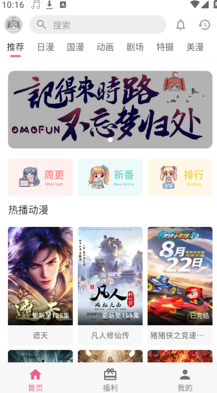 1763625409120303.png image.png