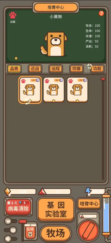 1763626950405832.png image.png