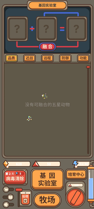 1763626998914633.png image.png