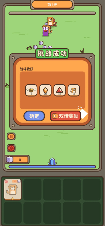 1763627012869409.png image.png