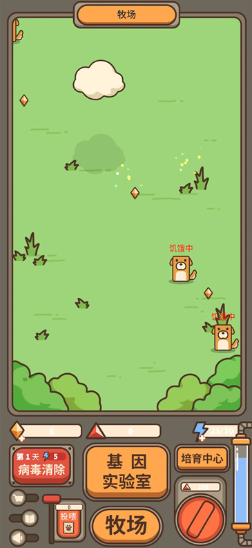 1763627044636973.png image.png