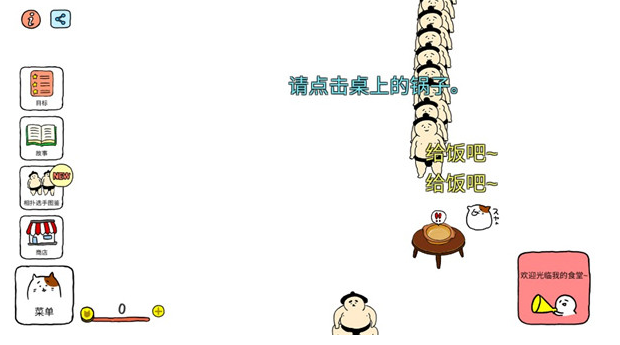 1763627656180316.png image.png