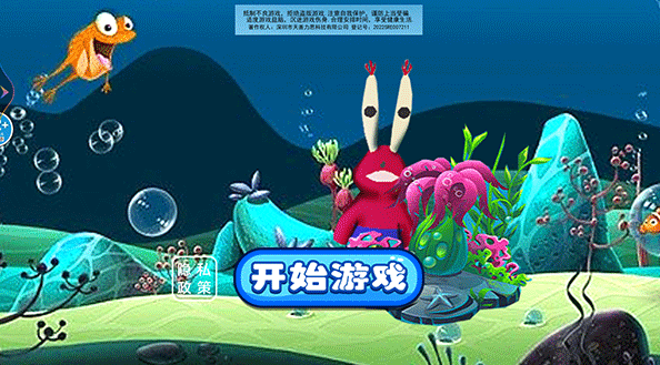 1763640226925721.png image.png