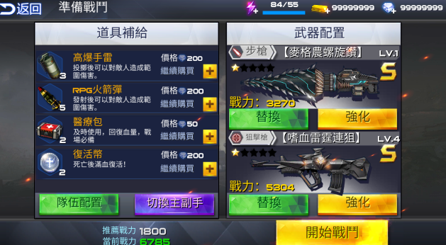 1763641489972325.png image.png