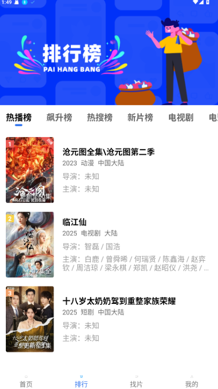 1763724960331912.png image.png