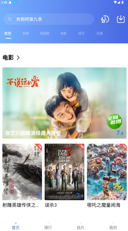 1763724969202398.png image.png