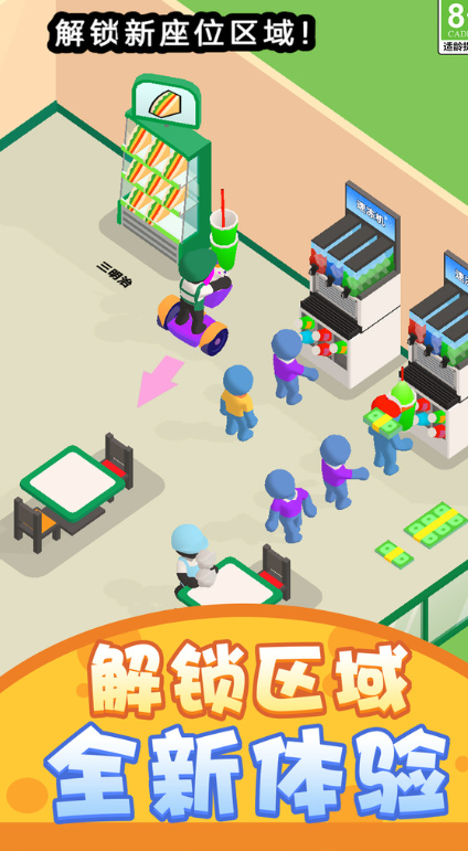 1763728004687205.png image.png