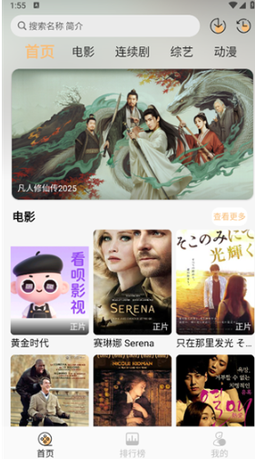 1763728620901618.png image.png