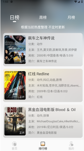 1763728633287797.png image.png