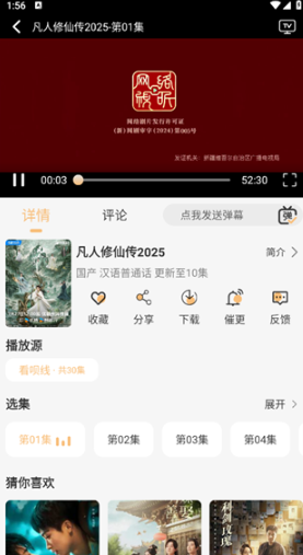 1763728652834556.png image.png