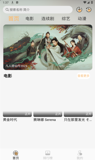 1763728672992028.png image.png