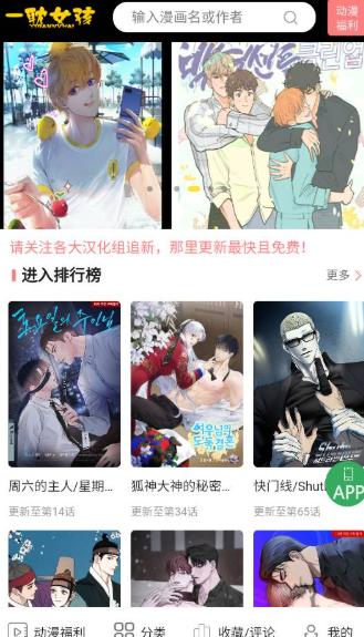 1763729421874136.png image.png