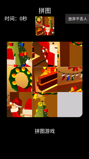 1763814606378308.png image.png